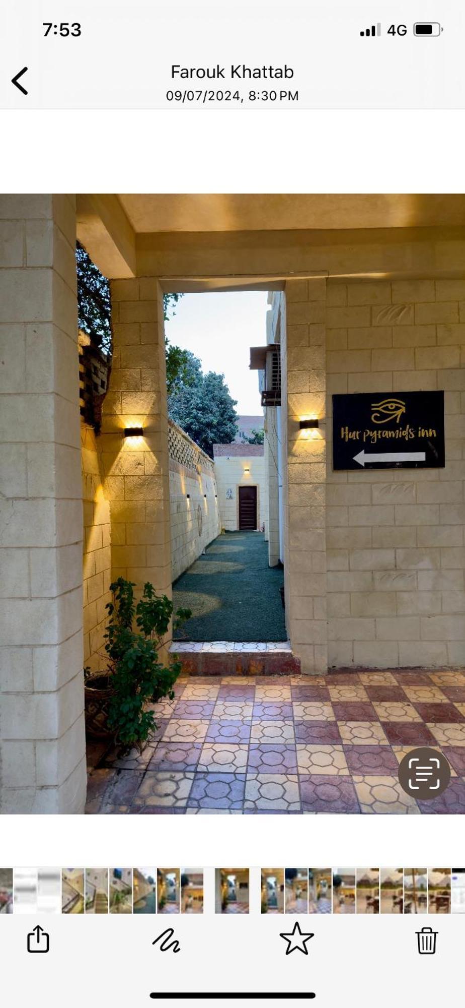 Hur Pyramids Land Inn Kafret el-Gabal Extérieur photo